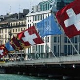 Швейцарская машиностроительная промышленность несет убытки из за сильного франка